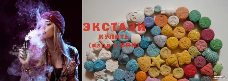 Экстази MDMA  Орск 