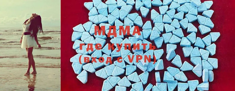 MDMA crystal  ссылка на мегу зеркало  Орск 